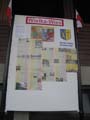 06 IMG_1872
